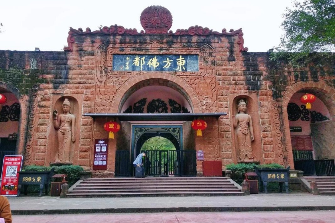 Eastern Buddha City